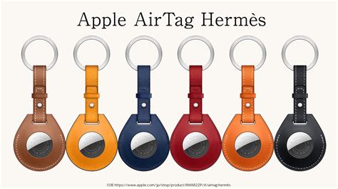 hermes airtag|hermes air tags collab.